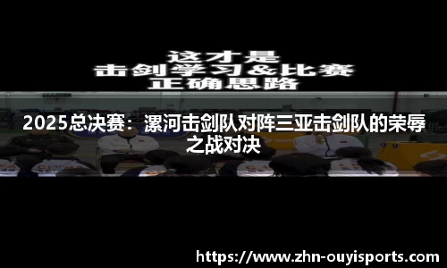 关键词4