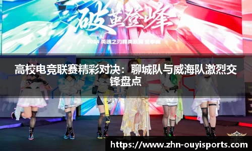 关键词4