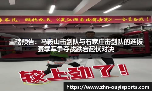 关键词4
