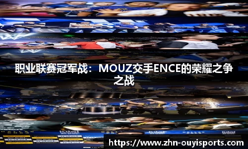 关键词2