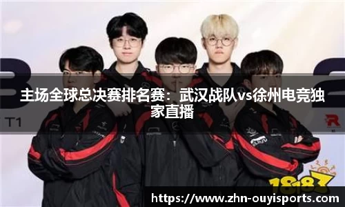 关键词4