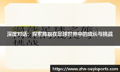 关键词2